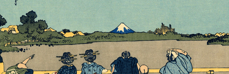 Contact Form 7 - Trinchera WP